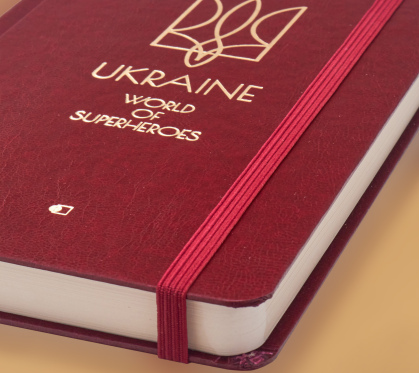 vu_07_016 копия 2-photo