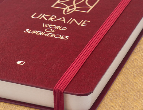 vu_07_016 копия-photo